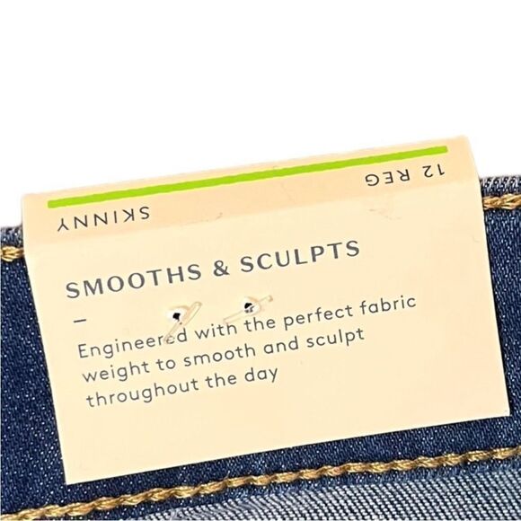 Universal Thread High Rise Skinny Denim Jeans With Patch, Size 12, NWT - Picture 8 of 12